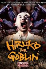 Watch Yokai hanta Hiruko 123MovieFree