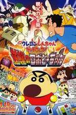 Watch Eiga Kureyon Shinchan Gachinko Gyakushuu no Robotôchan 123MoviesFree