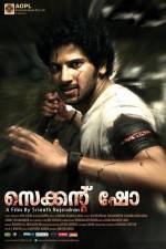 Watch Second Show 123MoviesFree