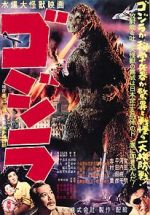 Watch Godzilla 123MovieFree