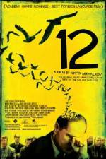 Watch 12 123MovieFree