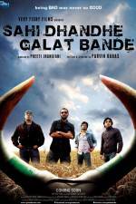 Watch Sahi Dhandhe Galat Bande 123MovieFree
