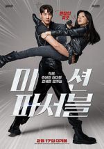 Watch Mission Possible 123MovieFree