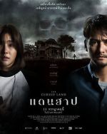 Watch The Cursed Land 123moviesfree