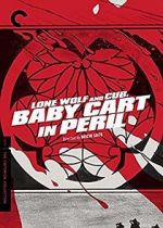 Watch Lone Wolf and Cub: Baby Cart in Peril 123MovieFree