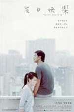 Watch Happy Birthday 123MovieFree