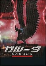 Watch Paksa wayu 123MovieFree