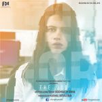 Watch The Job 123MovieFree
