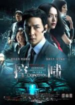 Watch Control 123MovieFree