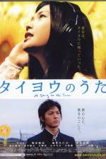 Watch Taiyô no uta 123MoviesFree