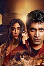 Watch Kshanam 123MovieFree