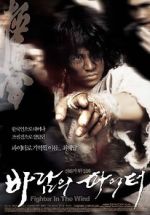 Watch Luptator in bataia vantului 123MovieFree