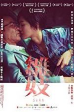 Watch Sara 123MovieFree