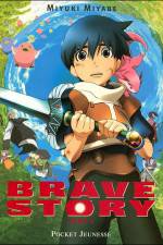 Watch Brave Story 123MoviesFree