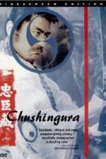 Watch 47 Samurai 123MovieFree
