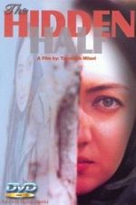 Watch The Hidden Half 123moviesfree