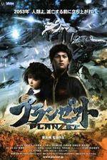 Watch Puranzetto 123MovieFree