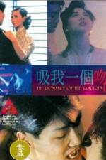 Watch The Romance of the Vampires 123MoviesFree
