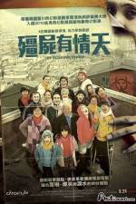 Watch Yieutjib jombi 123MovieFree