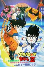 Watch Dragon Ball Z: The World\'s Strongest 123MovieFree