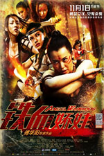 Watch Angel Warriors 123MovieFree