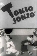 Watch Tokio Jokio (Short 1943) 123MovieFree