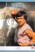 Watch Feng yu shuang liu xing 123MovieFree