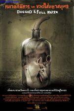 Watch Doggod & Full Water 123MovieFree