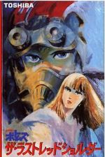 Watch Armored Trooper VOTOMS: The Last Red Shoulder 123MoviesFree