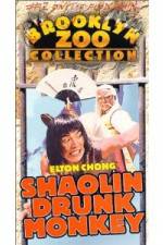 Watch The Shaolin Drunk Monkey 123MovieFree