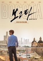 Watch Bogota: City of the Lost 123MovieFree