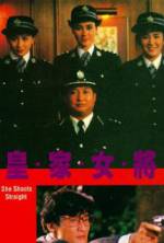 Watch Lethal Lady 123MoviesFree