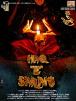 Watch Haq E Sailani 123MoviesFree