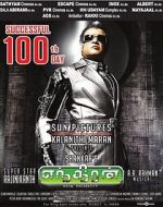 Watch Enthiran 123MovieFree