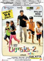 Watch Pasanga 2 123MoviesFree