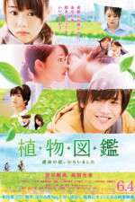 Watch Botanical Books 123MovieFree