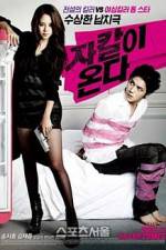 Watch Jackal Is Coming 123MovieFree