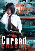 Watch \'Chô\' kowai hanashi A: yami no karasu 123moviesfree