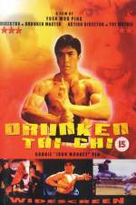 Watch Siu taai gik 123MovieFree