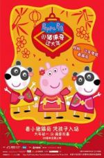 Watch Peppa Celebrates Chinese New Year 123MoviesFree