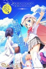 Watch Kud Wafter 123MoviesFree