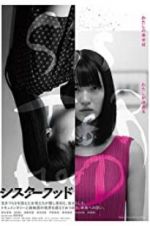 Watch Sisterhood 123MovieFree