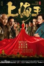 Watch Lord of Shanghai 123MovieFree