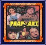 Watch Paap Ka Ant 123MovieFree