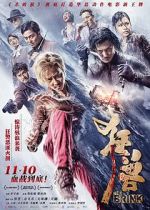 Watch The Brink 123MovieFree