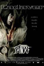 Watch Sop 123MoviesFree