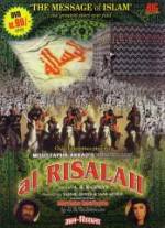 Watch Al-risâlah 123MoviesFree