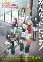 Watch Love Live! Nijigasaki High School Idol Club: Next Sky 123MoviesFree
