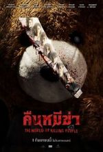 Watch Night of the Killer Bears 123MovieFree