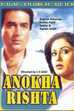 Watch Anokha Rishta 123MovieFree